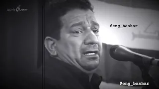 نام ليلك و أنا أنام ولنا الله ال  ما ينام دندنها