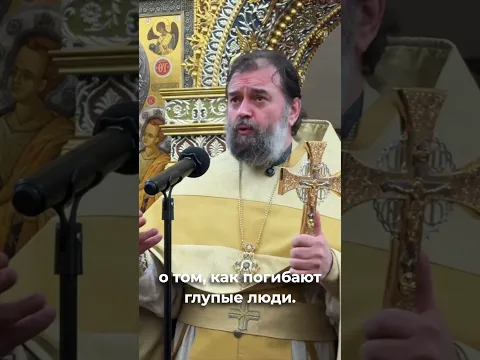 Почему покаяние одного человека важно для всего неба? Полное видео уже на канале.
