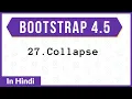 collapse Bootstrap
