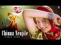 Chinna Nenjile Noorukodi Aasai Video Song | Jairam (2004) | Anoop Rubens | Sumangali  Remastered 4K