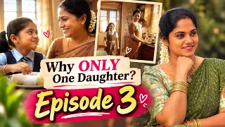 Episode#3 🌿 Why only One daughter#vlog #home #life #love
