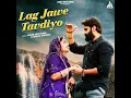 Lag Jawe Tavdiyo - Shilpa Bidawat & Salim Sekhawas