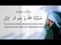 Download Lagu hasbunallah wa ni'mal Wakil 450x
