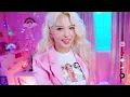 모모랜드(MOMOLAND) X 크로망스(CHROMANCE) 'Wrap Me In Plastic' M/V