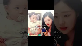 راح تكون احلى مرت أب بالكون مسلسل من أجل إخوة النسر Please Take Care Of The Five Eagle Brothers 