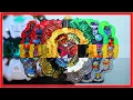 Download Lagu 仮面ライダージオウ グランドマジェスティライドウォッチスペシャルコレクション動画 Kamen Rider Zi-O Grand Majesty Ridewatch Special Collection