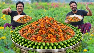 Okra Prawn Curry | How To Make Prawn Bhindi Curry | Okra Prawn Masala Curry | Grandpa Kitchen