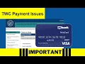 Texas TWC Unemployment How to Fix Missing Payment Issues After Approval