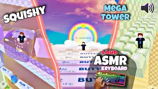 In sky Squishy tower ASMR roblox❤️real keyboard
