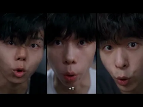 Beneath the Rainy Night Episode 1
