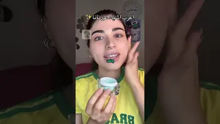 قصة خالة نانا  اكسبلور  ترند دندنها