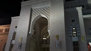 إقامة صلاة العشاء بطريقة مدينية جهورية جميلة للمؤذن عبدالمجيد السريحي من المسجد النبوي دندنها