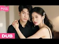 Download Lagu 【FULL】She thought she was a substitute bride for the wheelchair CEO, but he’d always wanted her