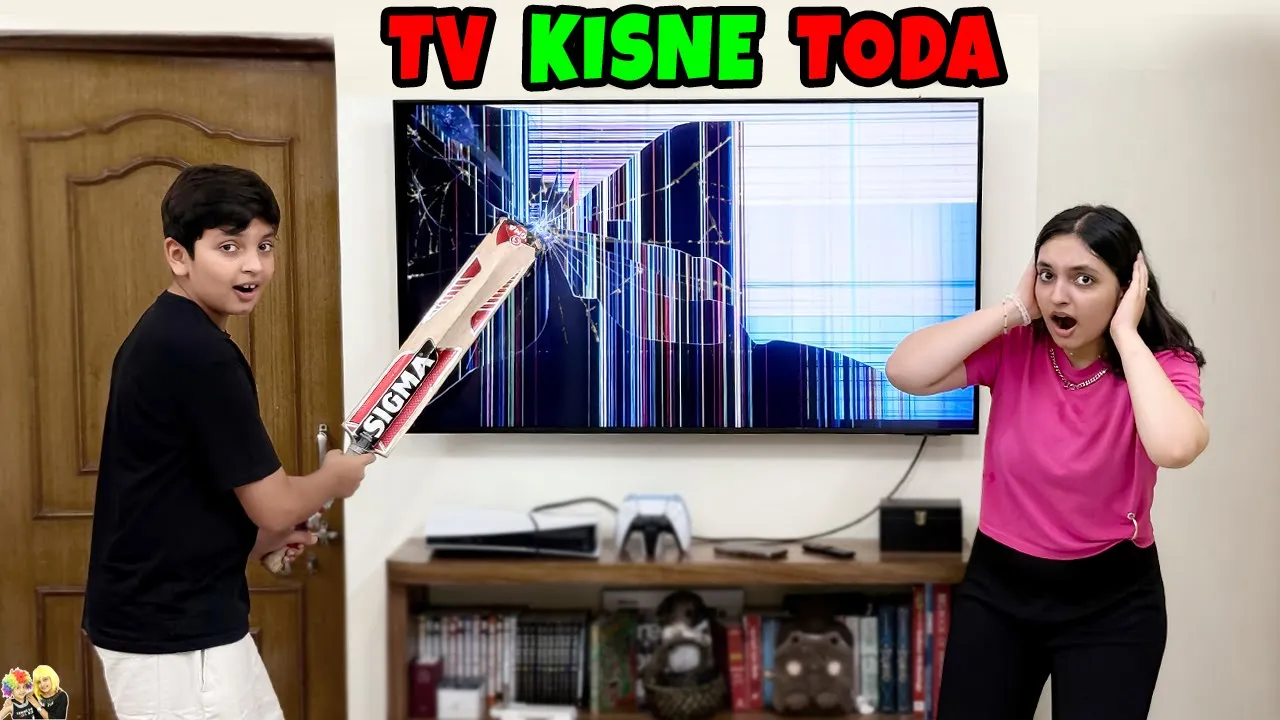 TV KISNE TODA | Aayu, Pihu, Mummy or Cookie | Aayu and Pihu Show TV KISNE TODA | Aayu, Pihu, Mummy or Cookie | Aayu and Pihu Show