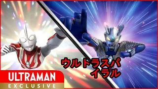 Download ULTRAMAN RIBUT // ULTRAMAN ZERO - Heroes Odyssey MP3