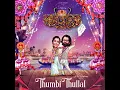 Thumbi Thullal ( FROM "COBRA" )