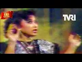 Lagu Pacar ~ Winda Rahman