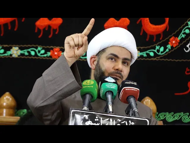 ⁣محاضرة دينية الشيخ رائد الساعدي