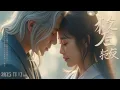 Download Lagu My Happy Marriage  As Long as We Both Shall Live   Japanese Movie   1080P FHD   English Subtitles