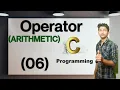 Arithmetic Operator In C Programming C Tutorial In Hindi