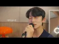 임영웅 - 비가 와서 (Full Cover) | 김형진HJ