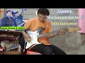 Download Lagu Jamrud - Perjuangan dan Doa (Rhoma Irama)