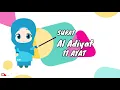 Download Lagu Menghafal Surat Al Adiyat