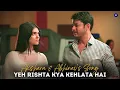 Download Lagu Akshara \u0026 Abhinav’s Song - Yeh Rishta Kya Kehlata Hai #yrkkh Song