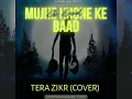 Download Lagu KK KUNAL❤ Mujhe Khone Ke Baad Remix |Audio song| (Prod by Shanky Beats)