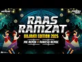 Download Lagu RAAS RAMZAT ( GUJRATI EDITION 2025 ) MK REMIX \u0026 PARESH REMIX 