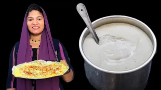 ഒരു തവി ദോശമാവ് കൊണ്ട് കിടിലൻ ഐറ്റം .!ഇതിന്റെ രുചിയറിഞ്ഞാൽ പിന്നെ എന്നും ബ്രേക്ഫാസ്റ്റ് ഇതാവും.!#