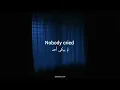 مترجمة Billie Eillish - everything I wanted