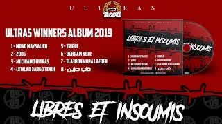 WINNERS 2005 - LIBRES ET INSOUMIS 2019 - EXTRAIT