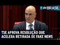Lagu TSE aprova resolução que acelera retirada de fake news das redes sociais | SBT Brasil (20/10/22)