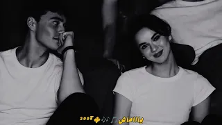 ريمكس  انا الغلطان مش انتي               دندنها