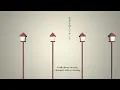 [Aen] Charles (Ado ver) - Cover