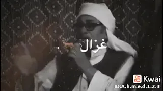 شعر ليبي حزين   ليبيا دندنها