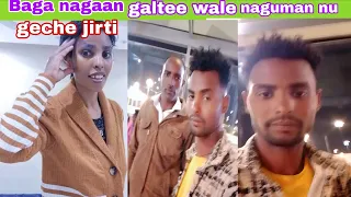 Walen Nagaadhaan Nuuf Galtee Jirtii Galataa Waqaa 