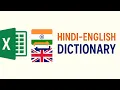 English to Hindi dictionary Hindi To English dictionary excel