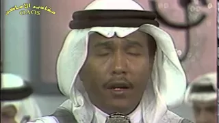 محمد عبده     الود طبعي   مسرح التلفزيون دندنها