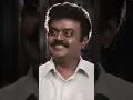 Download Lagu indraikum endraikum song whatsapp status #captain vijayakanth