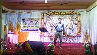 I Didn T Bring It At Birth Lyric Song Gururaj Kasaragod 