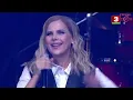 Download Lagu C.C.Catch Live Minsk  22.02.2020 complete show