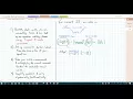 Unit Conversion Problem 2-Step