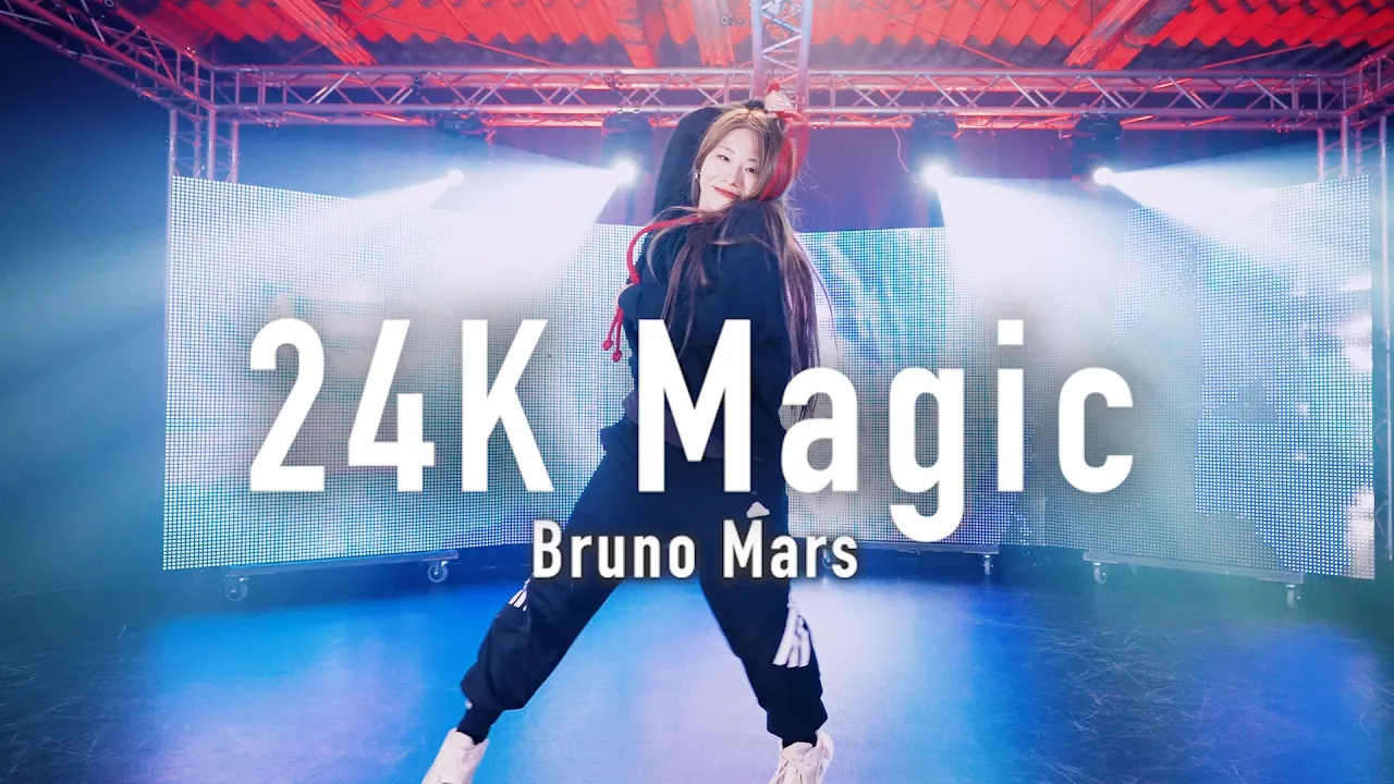 【新体操×ダンス】Bruno Mars - 24K Magic / Yellow.BENA Choreography