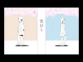 Download Lagu 花びら - SG(Official Music Video)