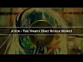 Avicii - The Nights (Isky Riveld Remix) (Bass Boosted)