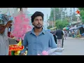 Ye Devi Varamo Neevu - Promo 6th Aug 2026 Mon