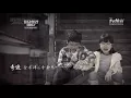 김동률 💗 기적 MV