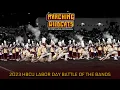 HBCU Labor Day Battle of the Bands